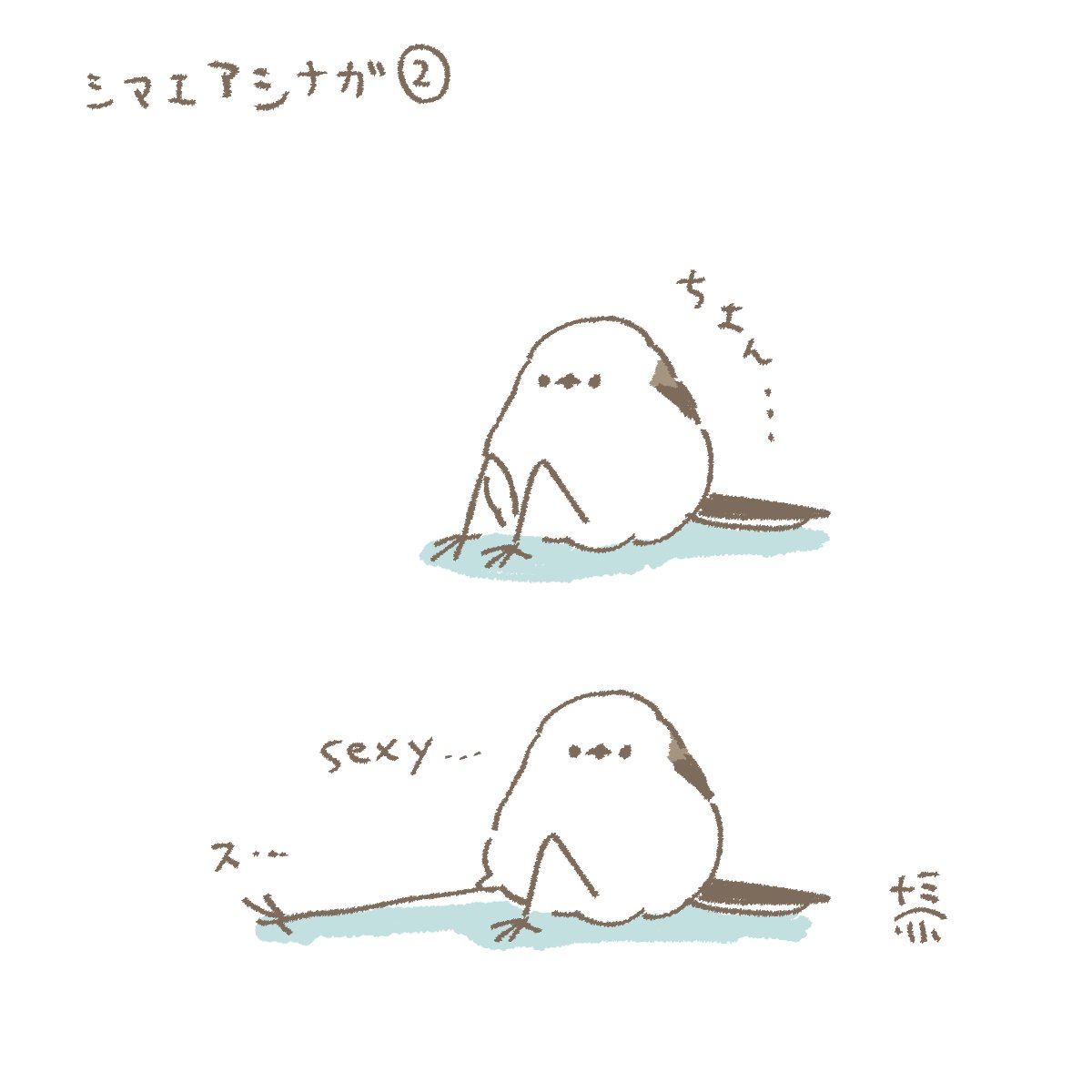 m_7777777333's tweet photo. おはようございます☀️
10月5日(月)の朝です。

げつようびぃぃぃぃ https://t.co/60lHB1f9UP