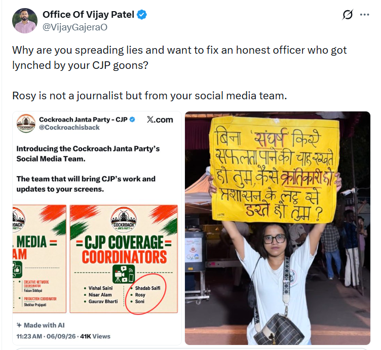 ChoudhariShika's tweet photo. @jpsin1 @VijayGajeraO  जी का ये पोस्ट देख लिजिए @jpsin1 जी । https://t.co/yycK318o8d