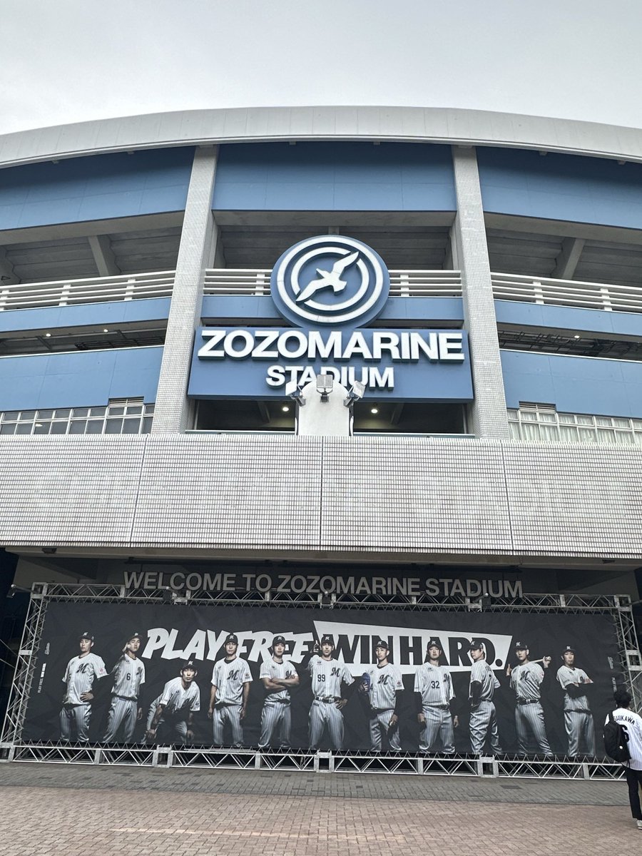 togeginji's tweet photo. zozoマリン来た！ https://t.co/AjgBcYcdWn