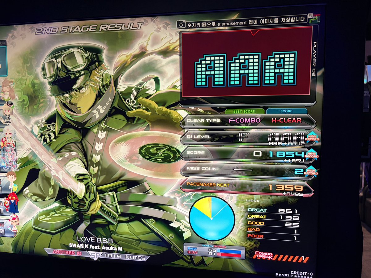 mayopkmnjp's tweet photo. @mtuiidx すみません!昨日は帰ってしまったので今日やりました！
道中のリズム変わるところ難しい… https://t.co/JqZpnw8tc2