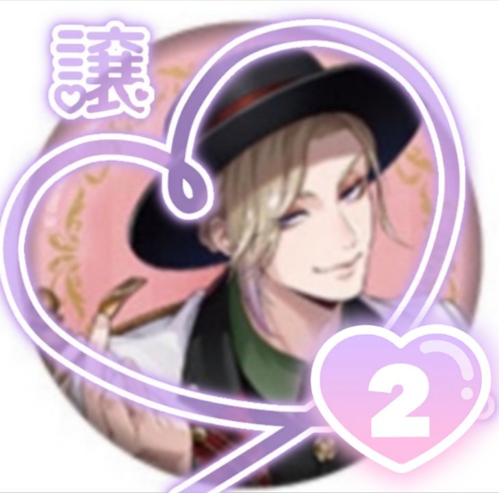 waikya83's tweet photo. 【交換】
ツイステ ボンボニエール ボンボニ Autumn&amp;Spring 缶バッジ

譲❥❥ヴィル2

求❥❥ラギー

郵送のみ、通販にて予約完了🙌
同日発送、郵便局からの場合領収書、ポストインの場合ポストに入れている時の動画定時希望
上記のことは私もさせて頂きます🙂‍↕️
お互い気持ちよくお取引するためです https://t.co/YQe3pLuAOF