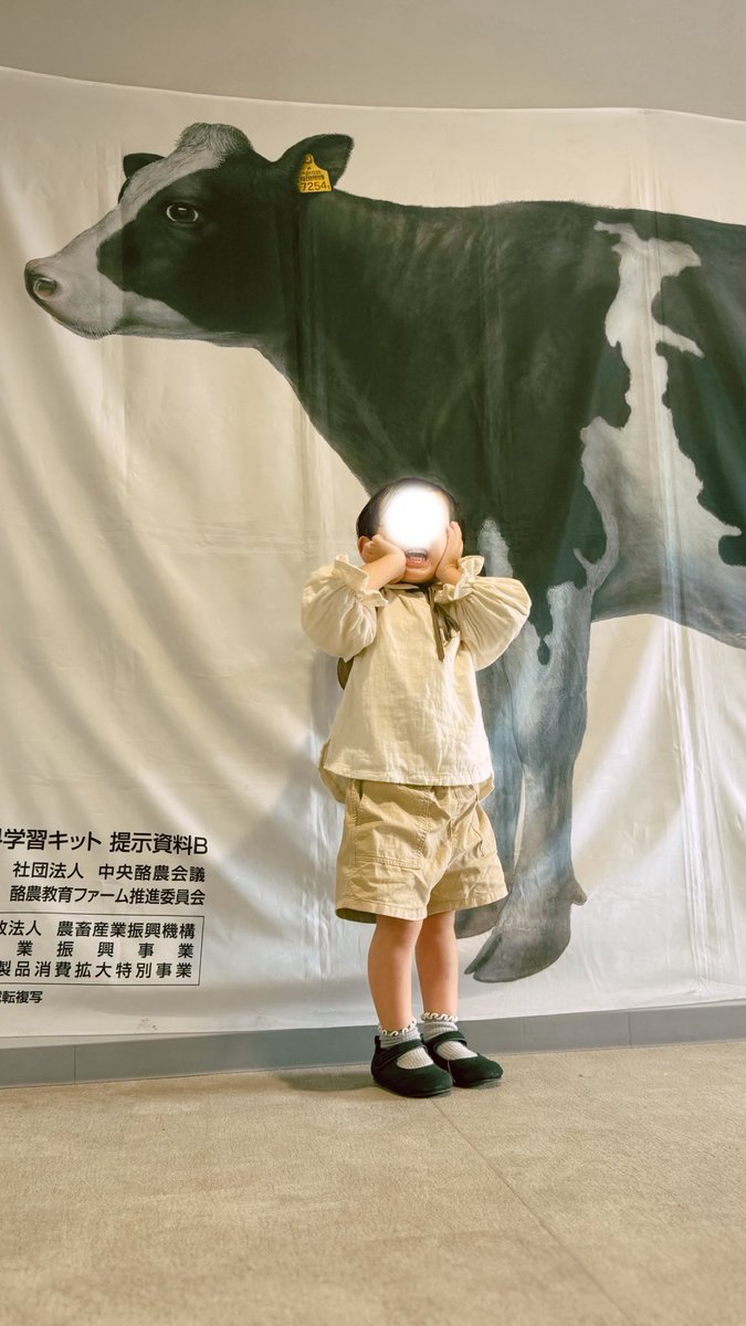 po__nsk's tweet photo. 農業センターに遊びに行ってきた🐥🌱
たくさん歩いて走って楽しかったね〜🥰 https://t.co/KsL29SYz7D