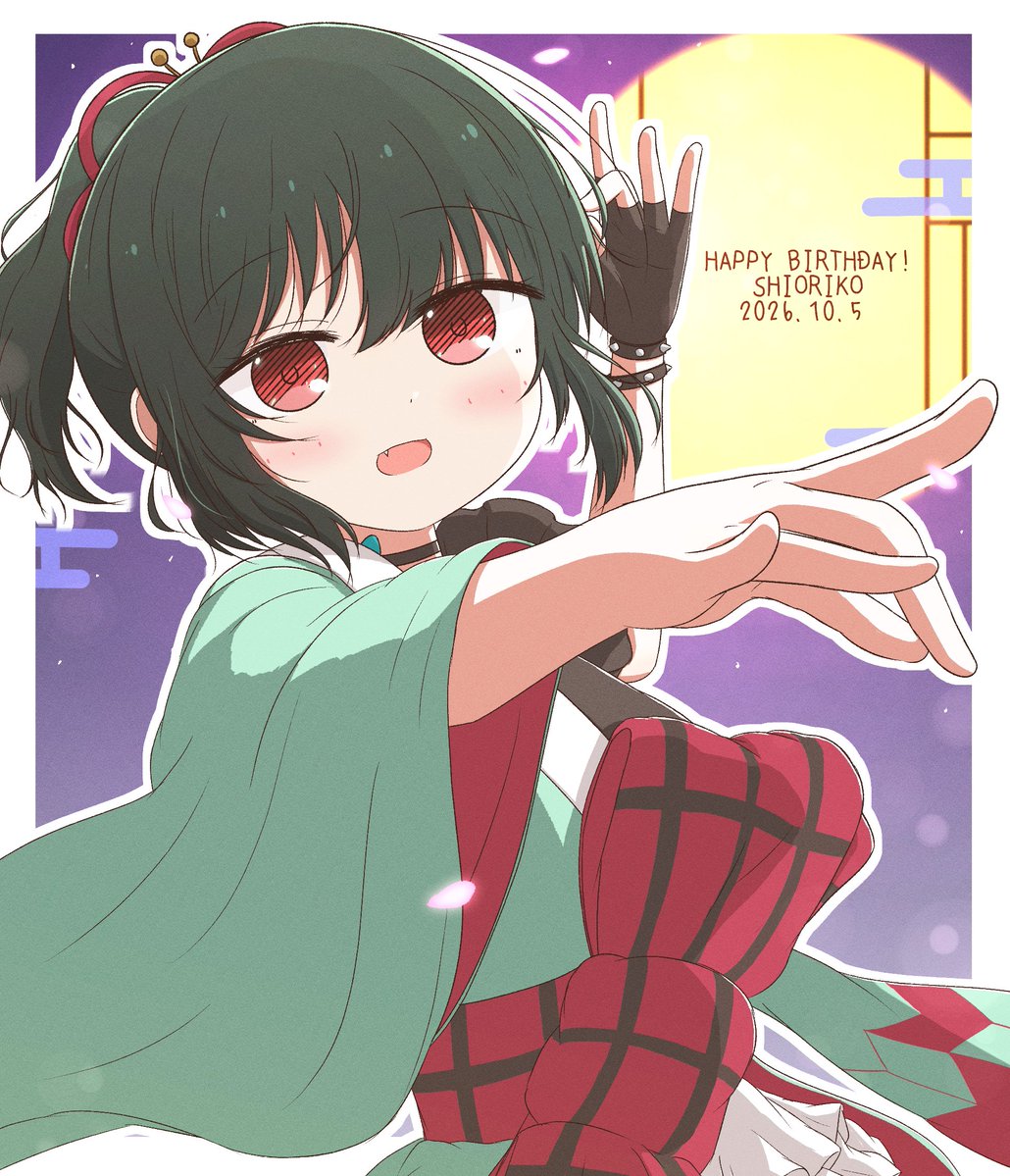 p_man_wktk's tweet photo. しお子………❤️❤️❤️❤️❤️❤️❤️❤️❤️❤️❤️❤️❤️❤️❤️❤️❤️❤️❤️❤️❤️❤️❤️❤️❤️❤️❤️❤️❤️❤️❤️❤️❤️❤️❤️❤️❤️❤️❤️❤️❤️❤️❤️❤️❤️❤️❤️❤️❤️❤️❤️❤️❤️❤️❤️❤️❤️❤️❤️❤️❤️❤️❤️❤️❤️❤️❤️❤️❤️❤️❤️❤️❤️❤️❤️❤️❤️❤️❤️❤️❤️❤️❤️❤️❤️
#三船栞子生誕祭2026 https://t.co/daf2dtjucb