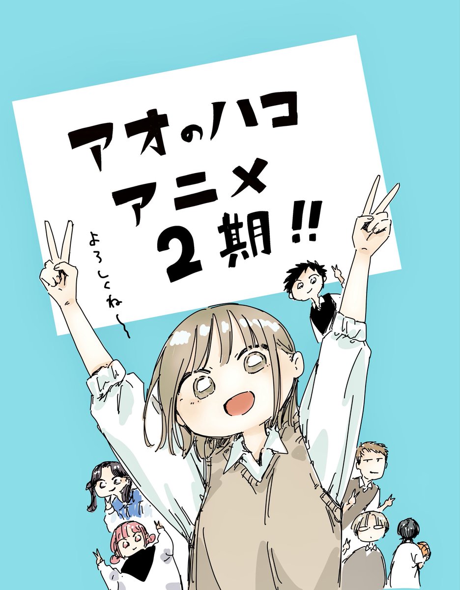 Amzk0303's tweet photo. このあと、16時30分から放送です！！ https://t.co/T86LergV7i