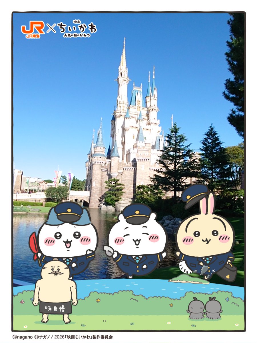 ranfan555's tweet photo. そういえばツツウラウラ旅した時の個人的ベストショット忘れてた。 https://t.co/Sf0ulqCS19