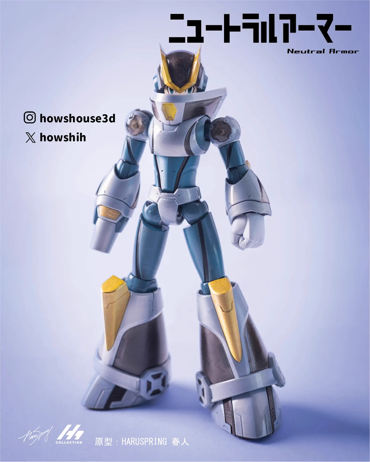 春男(H.H.C) @【WF2026S 4-29-18】 on X: 