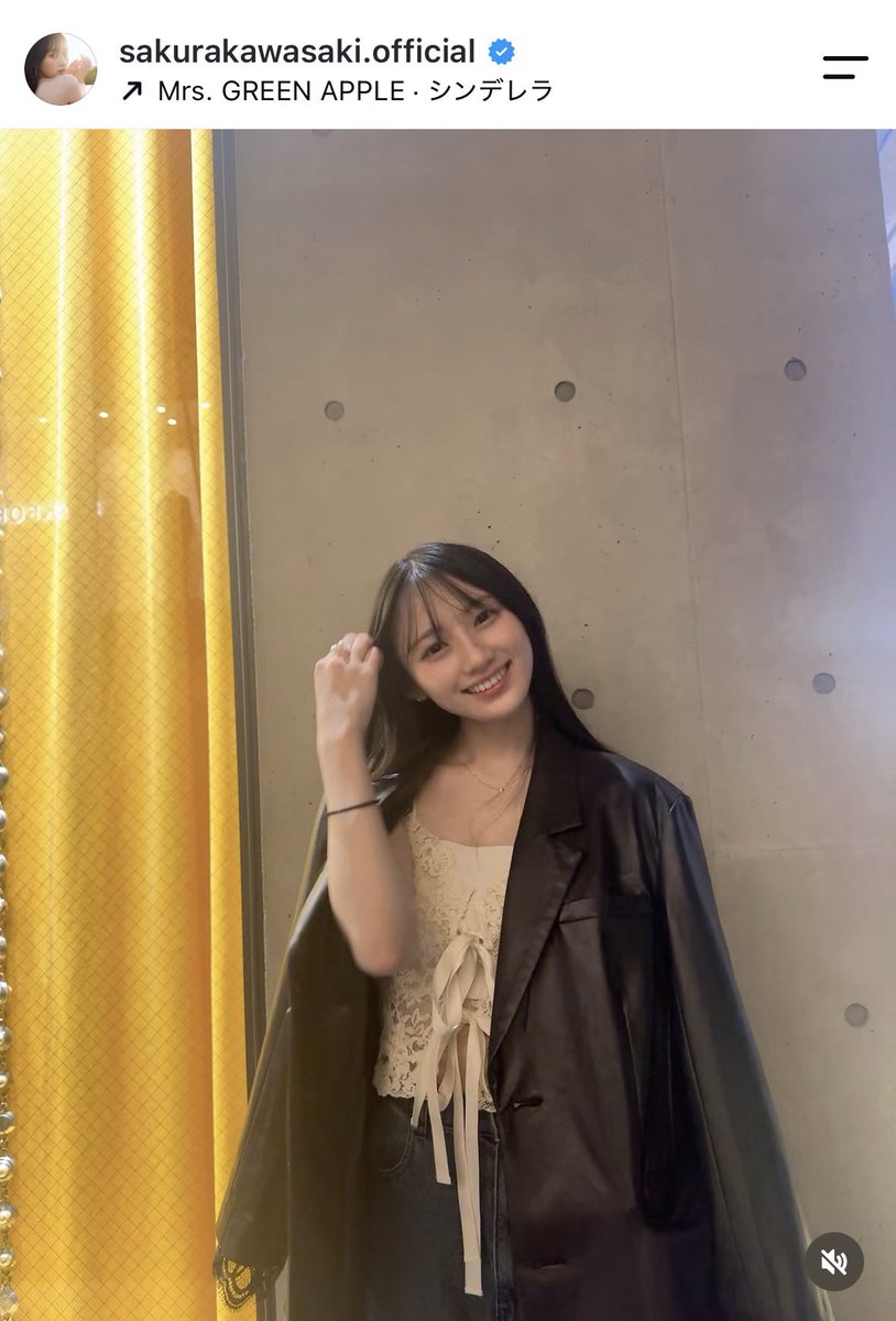 ebikanic's tweet photo. 乃木坂46 川﨑桜 トップス アウター
インスタに掲載

SNIDEL スナイデル
「レースレイヤードジャケット」
定価¥27,940

「レースキャミビスチェ」
定価　¥15,400 https://t.co/s1BbjtbFOY