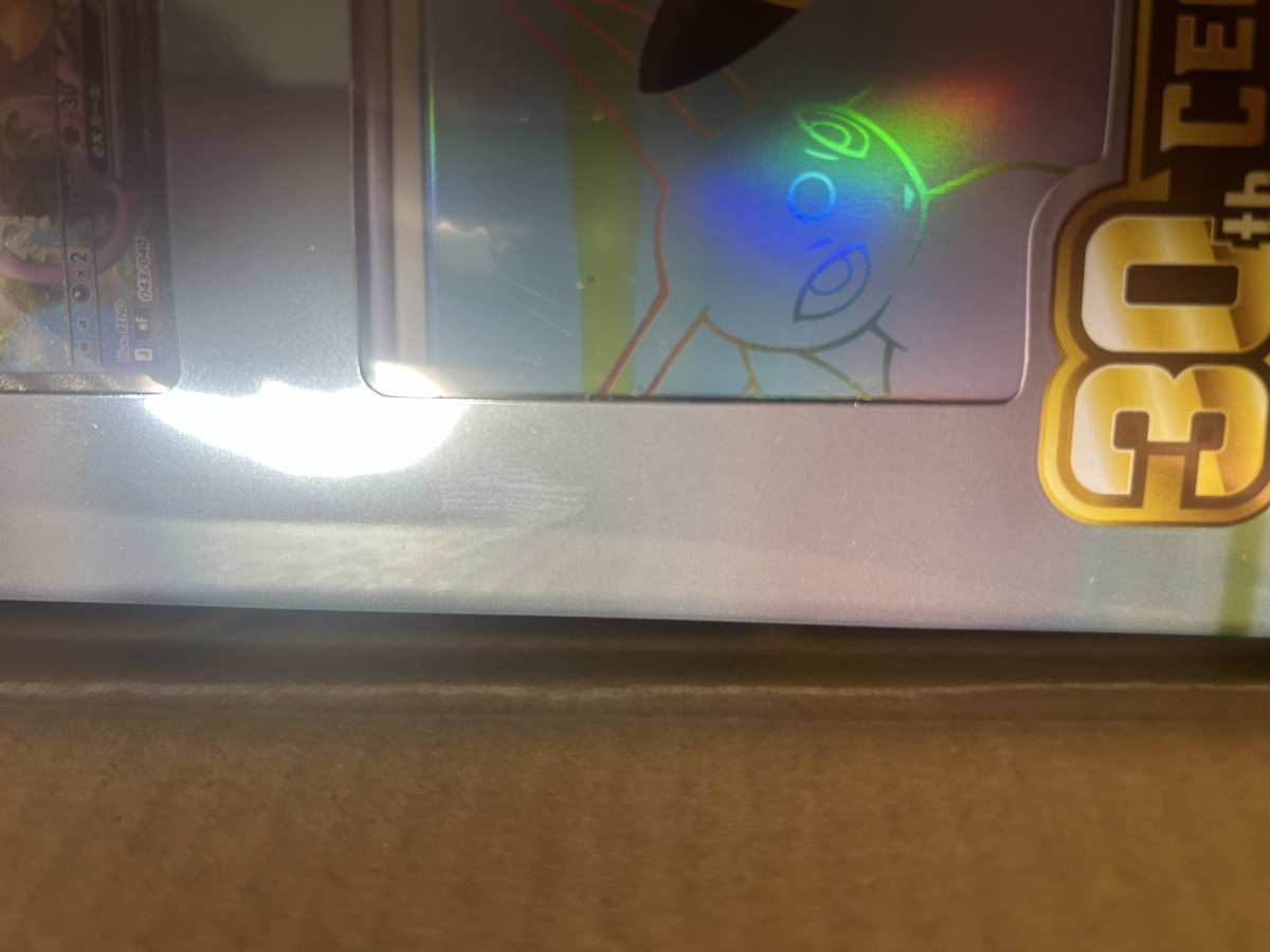 JUBe70s65RCqgmW's tweet photo. ファミマさー　ふざけてる？

開封厳禁の物開けてんじゃねーよ！

なんか悪いことしたのか？
しようとしたのか？
綺麗な指紋もついてますね。

#ファミマオンライン https://t.co/pdWM7TYMUr