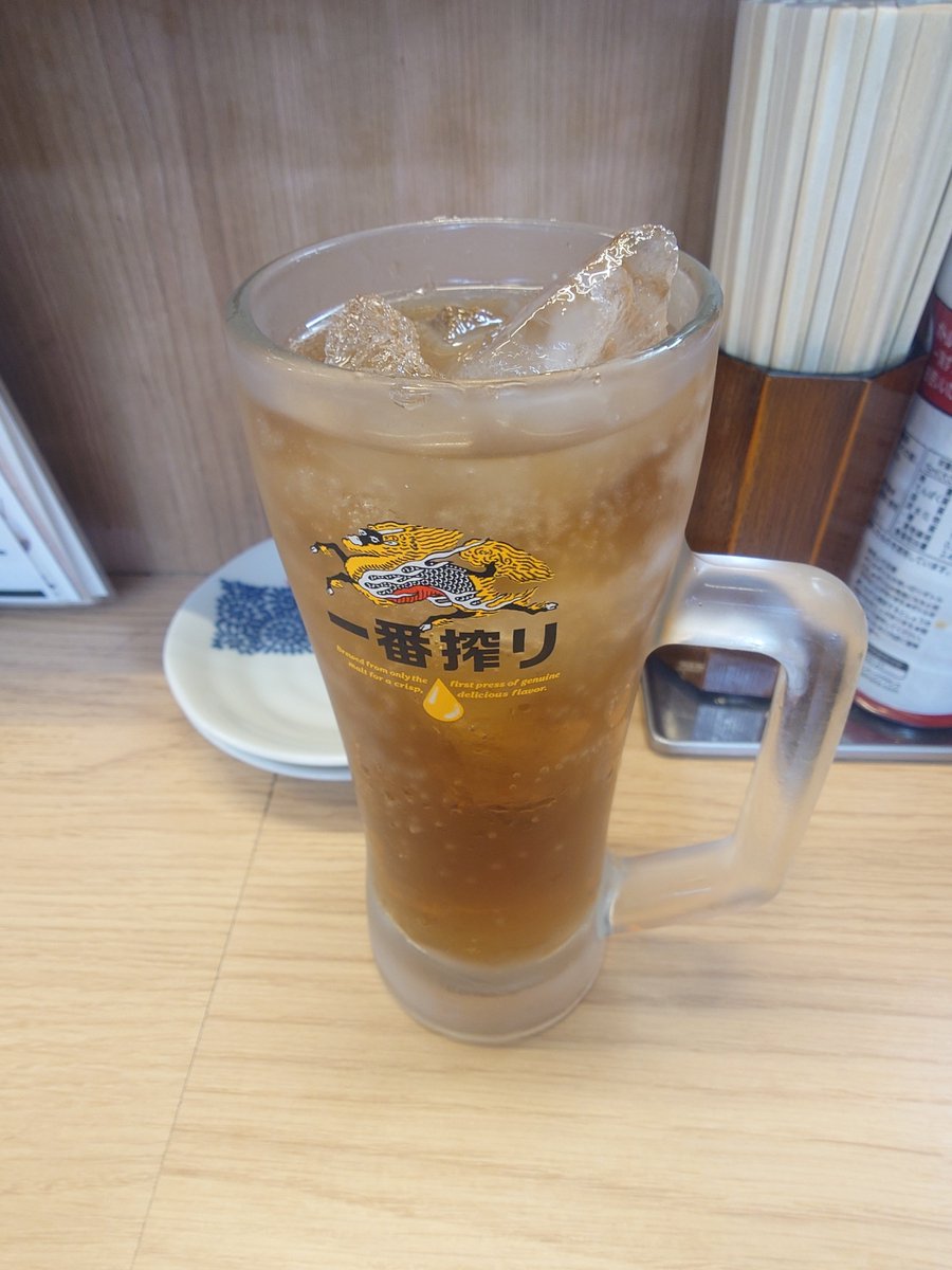 sulasurf's tweet photo. のんびり一人飲み🍺 https://t.co/Ad1yhb12H4