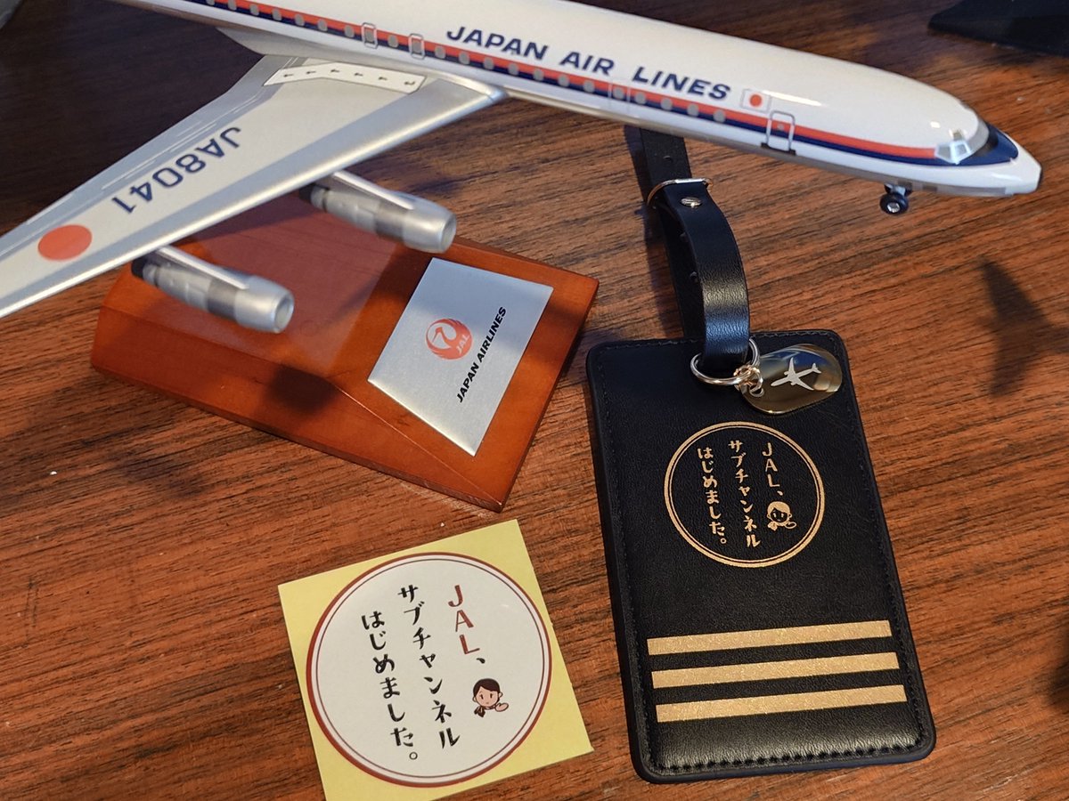 lanexang's tweet photo. 会員証が届きました
#JALサブチャンネルはじめました
#JAL https://t.co/CBD09tPt4S