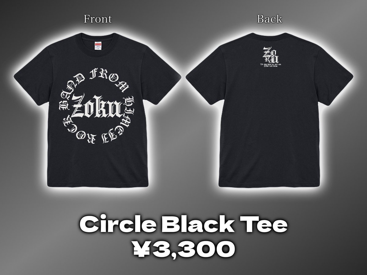 zoku_band's tweet photo. ◢◤◢  🌙 NEW GOODS 🌙  ◣◥◣

◉Circle Black Tee - ¥3,300 （左）

◉Circle White L/S Tee - ¥3,800 (右)

※11月より発売予定。 https://t.co/OAaB7ed6HE