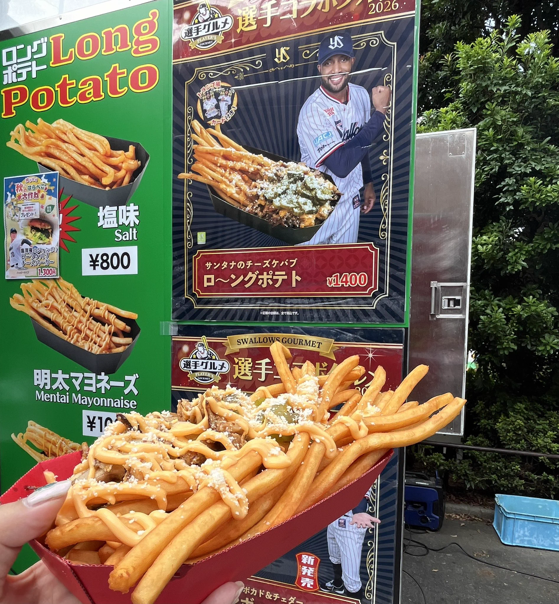 さ☂️🍚 on X: 