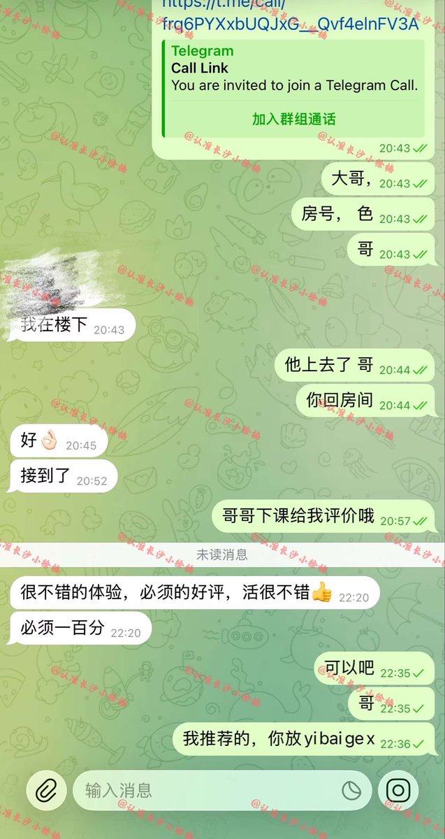 syou8818's tweet photo. 心瑶——无数次推荐了，大哥们，闭眼冲啊，大美女，大美女，服务态度非常好，体验感强☝️ https://t.co/RdXHWBwKr8