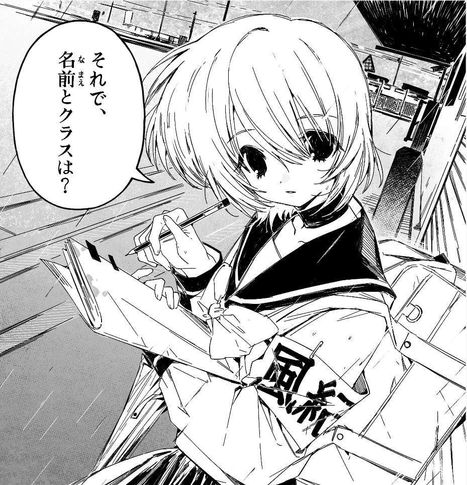 Endiging's tweet photo. https://t.co/aFsHYje2T9