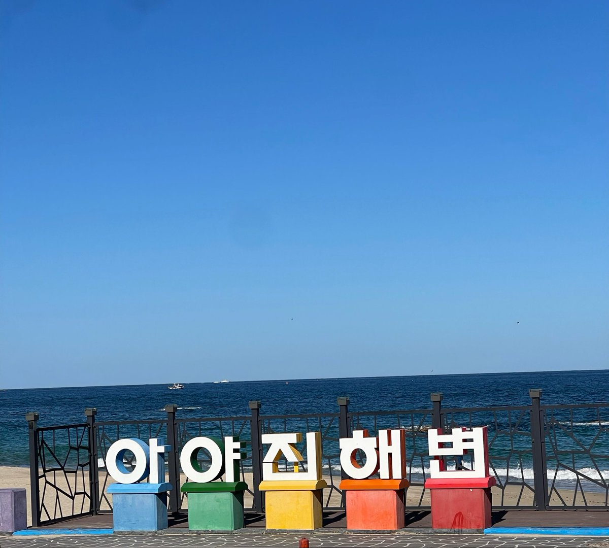 Mul__remember's tweet photo. 물이 참 맑았던. https://t.co/5y9RgteOJ6