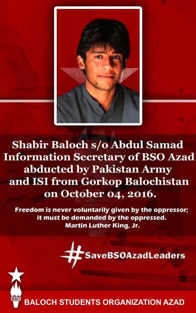 Molom_Mazaar's tweet photo. 𝟭𝟬 𝗬𝗲𝗮𝗿𝘀
𝟭𝟮𝟬 𝗠𝗼𝗻𝘁𝗵𝘀 
𝟯𝟲𝟱𝟬 𝗗𝗮𝘆𝘀

#SaveShabirBaloch
#SaveBSOAzadLeaders https://t.co/im3DaXvPqO