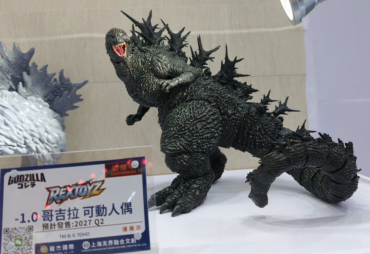 HowmanyWhy36227's tweet photo. Rextoyz 
Godzilla -1.0
Godzilla Minus One
Action Figure https://t.co/s99ceBz9D5