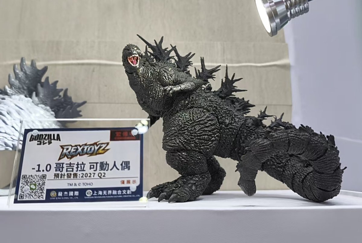 HowmanyWhy36227's tweet photo. Rextoyz 
Godzilla -1.0
Godzilla Minus One
Action Figure https://t.co/s99ceBz9D5