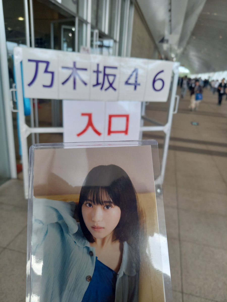 MillionboyRT's tweet photo. 三莉音リアミ三部四部。リアミはやっぱリアルでしかできないことやらないとね💙💙ニコニコのみりね、超絶可愛いくて楽しかったー
 #増田三莉音 #みりねと生きる https://t.co/EdgEvA0wDA