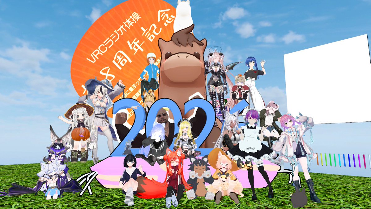 Narune0323's tweet photo. #VRCラジオ体操　49日目！

やっぱり日曜日の朝はしんどいですネ...

今週もほどよくたいだに... https://t.co/gyFXDDfRS0