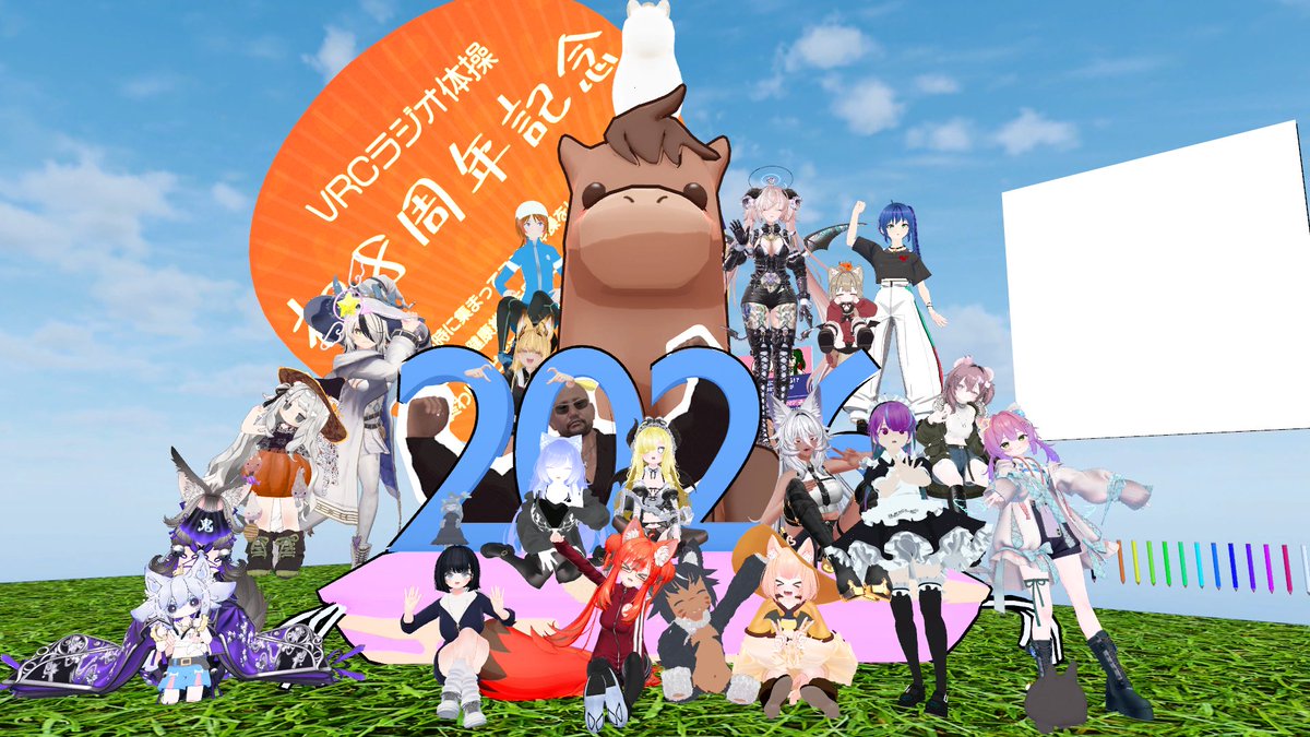 Narune0323's tweet photo. #VRCラジオ体操　49日目！

やっぱり日曜日の朝はしんどいですネ...

今週もほどよくたいだに... https://t.co/gyFXDDfRS0