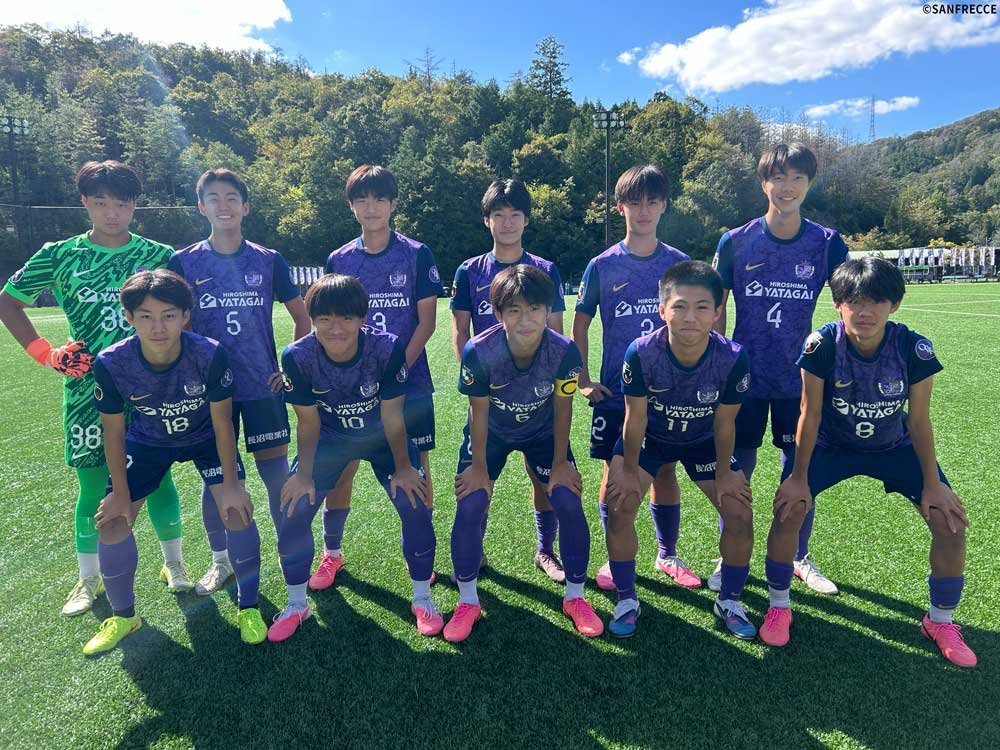 sanfrecce_SFC's tweet photo. 𝐖𝐈𝐍𝐍𝐄𝐑👑

高円宮杯JFA U-15サッカーリーグ2026中国プログレスリーグ 1部において、
サンフレッチェ広島ジュニアユースが昨日行われた第17節の試合に勝利し、1節を残して2年ぶりの優勝が決定✨️
次は12月に開催される全国大会で、頂点を目指します⚽️

https://t.co/yE9J4lNc37

#sanfrecce
#サンフレッチェ広島ジュニアユース