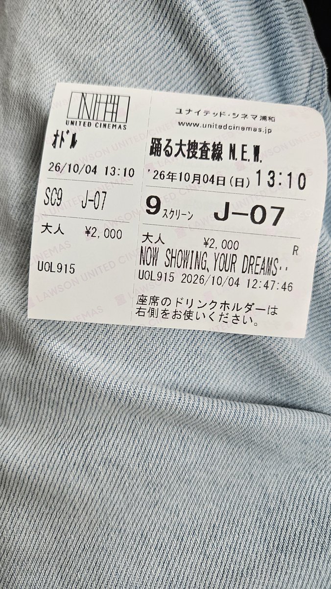 k0kUt0u's tweet photo. https://t.co/iX60eOQfzf