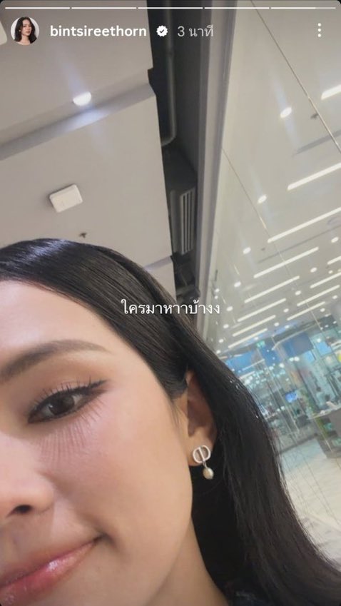 Sunny_Lism's tweet photo. วันนี้หวานร้อย เพิ่มดาเมจด้วยต่างหูดิอ้ออ

THAI TASTE THAI FEST X PNB
#ไทยฟุ้งปรุงไทยxปุยนุ่นบิ๊นท์ https://t.co/EWkWYWbePO