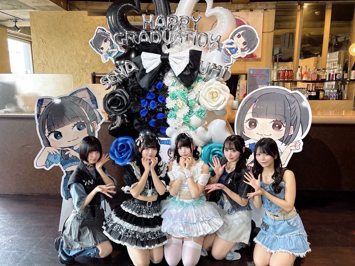 KAMAITACI_O's tweet photo. ─────────
Happy Graduation.
─────────

KAMAITACI Graduation Live
“海月うみ&夜凪せな”

約1年半、KAMAITACIと共に歩んでくれた
海月うみ、夜凪せな。

2人がKAMAITACIに残してくれた沢山の思い出と時間を、これからも大切に繋いでいきます。
これまで2人を��援していただき、誠にありがとうございました！

#KAMAITACI