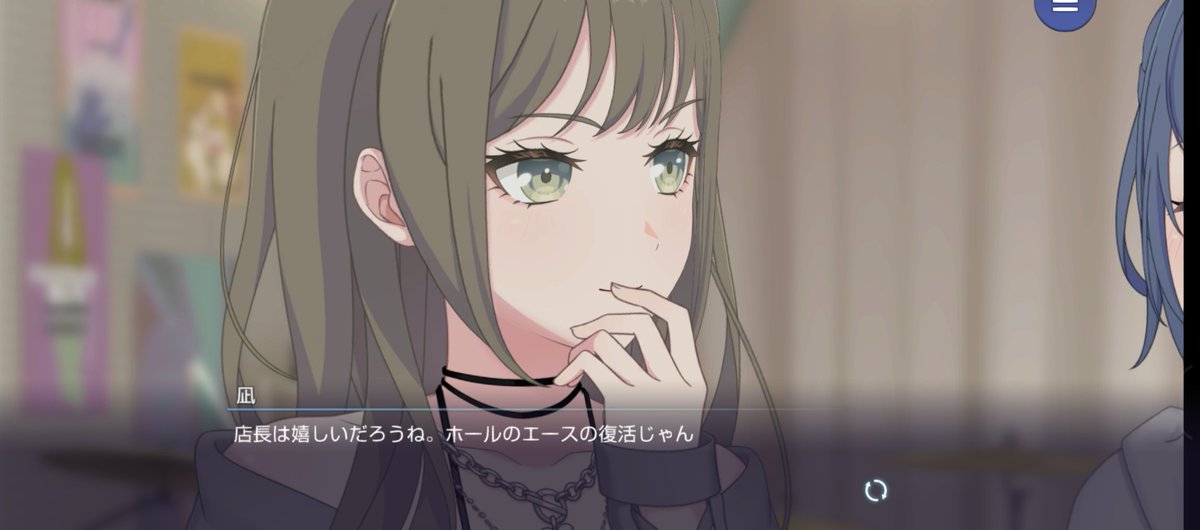 PolymerBBBB's tweet photo. まほなぎ絆ストーリー1話、案の定二人がイチャイチャしてたら終わりました。素晴らしい https://t.co/E16yzCeh6S
