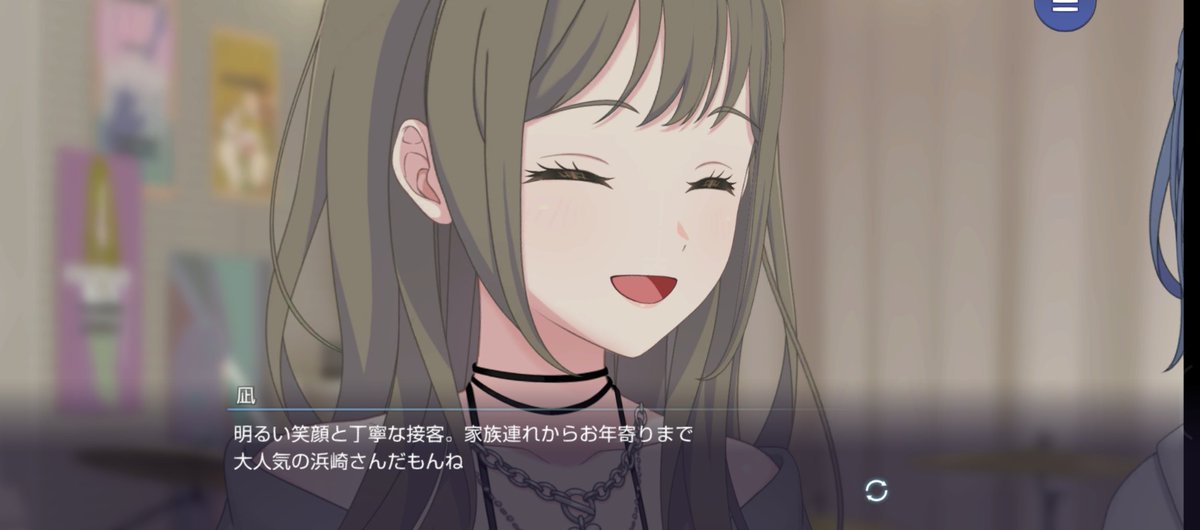 PolymerBBBB's tweet photo. まほなぎ絆ストーリー1話、案の定二人がイチャイチャしてたら終わりました。素晴らしい https://t.co/E16yzCeh6S