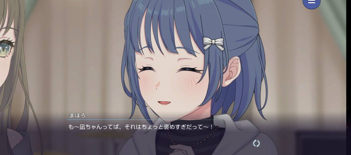 PolymerBBBB's tweet photo. まほなぎ絆ストーリー1話、案の定二人がイチャイチャしてたら終わりました。素晴らしい https://t.co/E16yzCeh6S