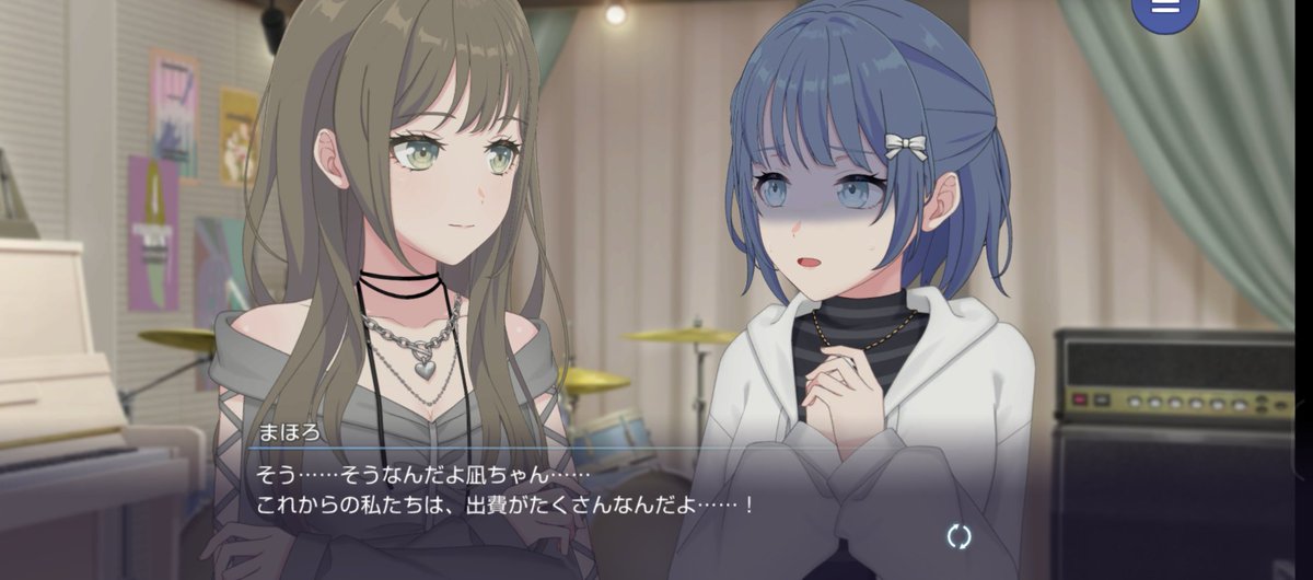 PolymerBBBB's tweet photo. まほなぎ絆ストーリー1話、案の定二人がイチャイチャしてたら終わりました。素晴らしい https://t.co/E16yzCeh6S