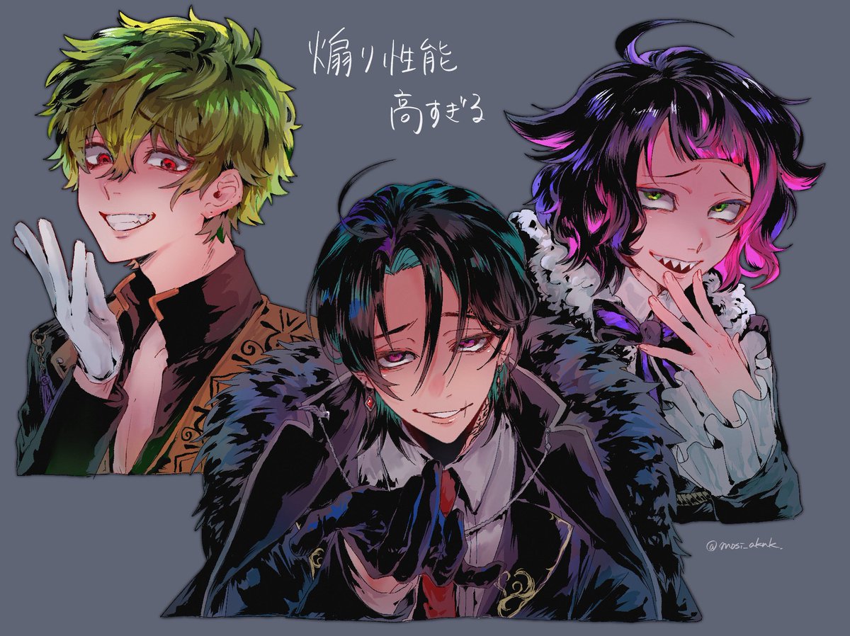 mosi_aknk's tweet photo. わるぅい顔 https://t.co/ZQxNZkB1xc