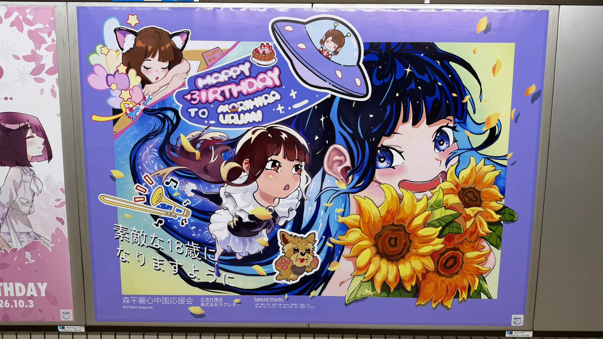 高貝勝人＠かつ(カレーの)ひと on X: 