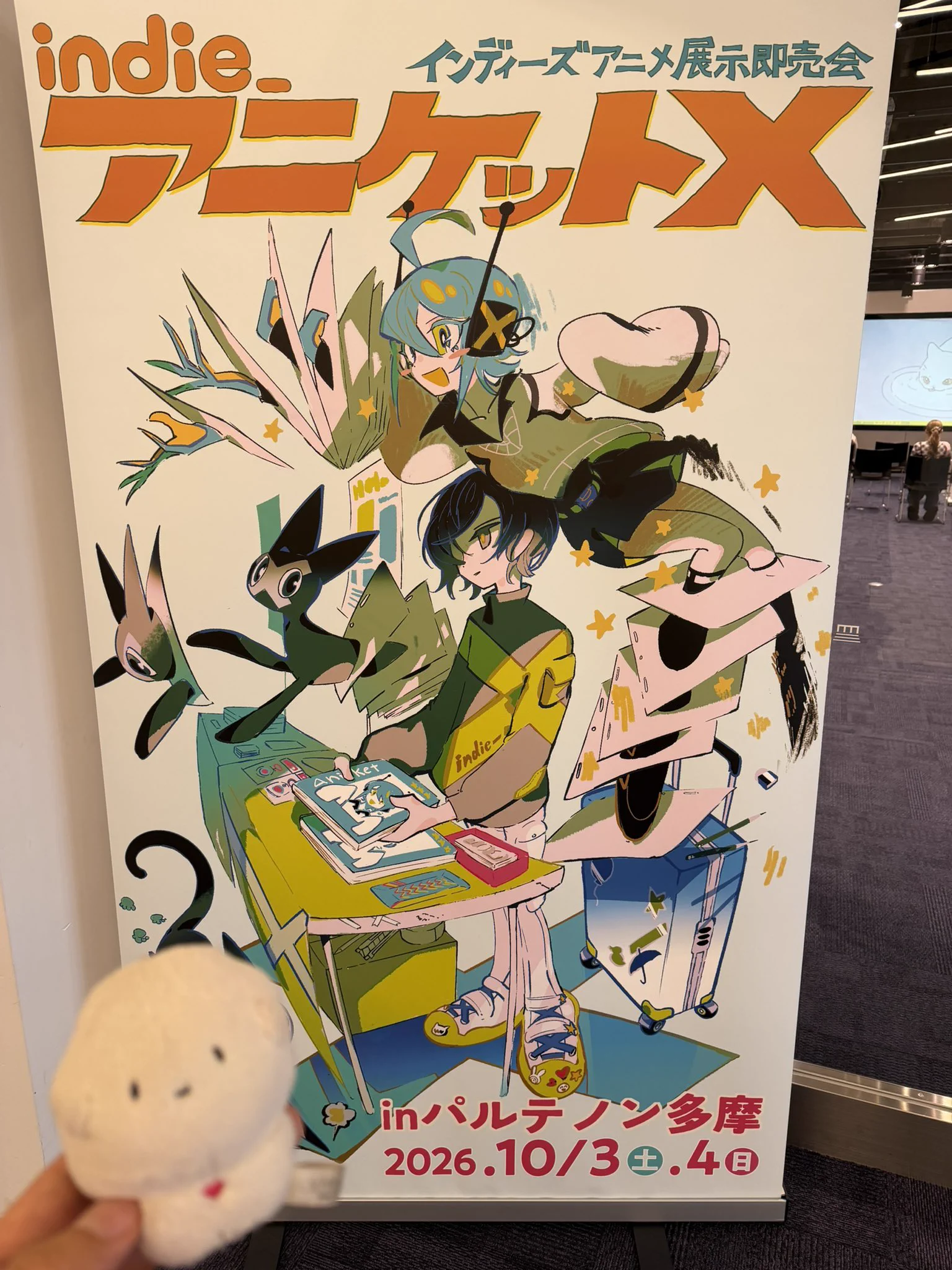 中目貴史 on X: 