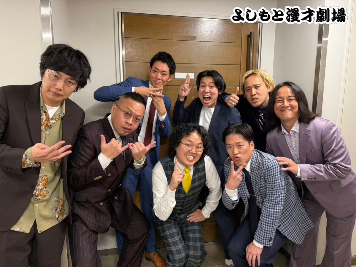 manzaigekijyo's tweet photo. ◤　　　　　　　　　　 ◥
　　グランドバトルWEST
　　第一部 結果速報📢
◣　　　　　　　　　     ◢

1位　#茜250cc
2位　#ネイビーズアフロ
3位　#黒帯
4位　#愛凛冴

芸歴9年目以上、極メンバー総出演！🎙
この後、16:45からは第二部スタート✨

第二部で『総合優勝』も決まります！

#グランドバトルWEST