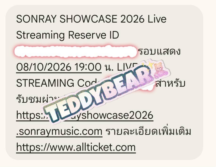 seasandiiz's tweet photo. เนื่องจากเราได้บัตรโชว์เคสจาก Lancome แล้วเลยจะมาแจก Live Stream 1 คน (ใจร้อนซื้อไปนานมากแล้ว😂) เมนอลันหรือบีอัสที่ยังไม่มีบัตรรีไว้ได้เลย จะมาสุ่มวันพรุ่งนี้ค่ะ

‼️ไม่อนุญาตให้ส่งต่อทุกกรณี‼️

#SONRAYSHOWCASE2026 https://t.co/53bkDzgwvJ