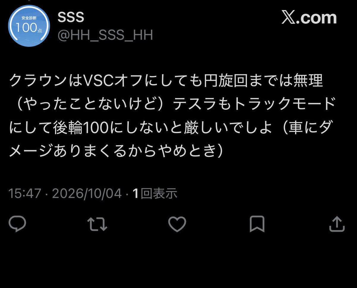 XqRi0's tweet photo. New https://t.co/CZD4uRoxRf