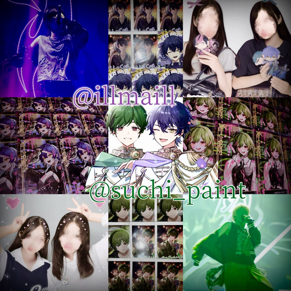 1ce_creann's tweet photo. 画像の2人が大好きな私に現場以外でも会える素敵なお友達ください✨️✨️

♡|https://t.co/CsH4fG1nPn

 #しくふぁみさんと繋がりたい https://t.co/vPxfUvRM1w