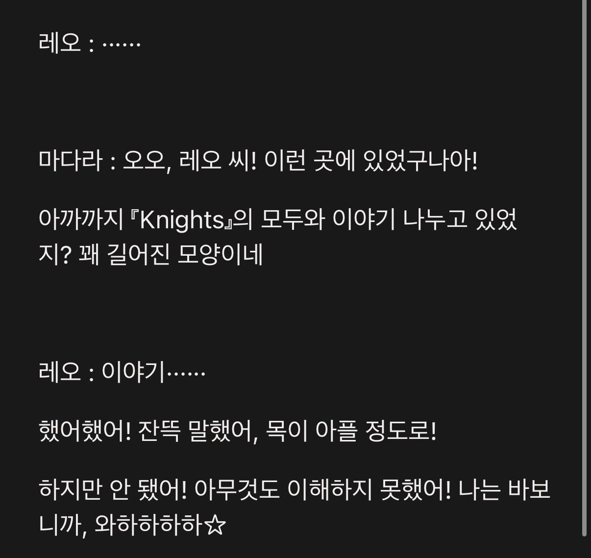 00tkja's tweet photo. 아 잠시만······ 아 잠시만ㅜㅠㅠㅠ https://t.co/yc6DGFciIJ