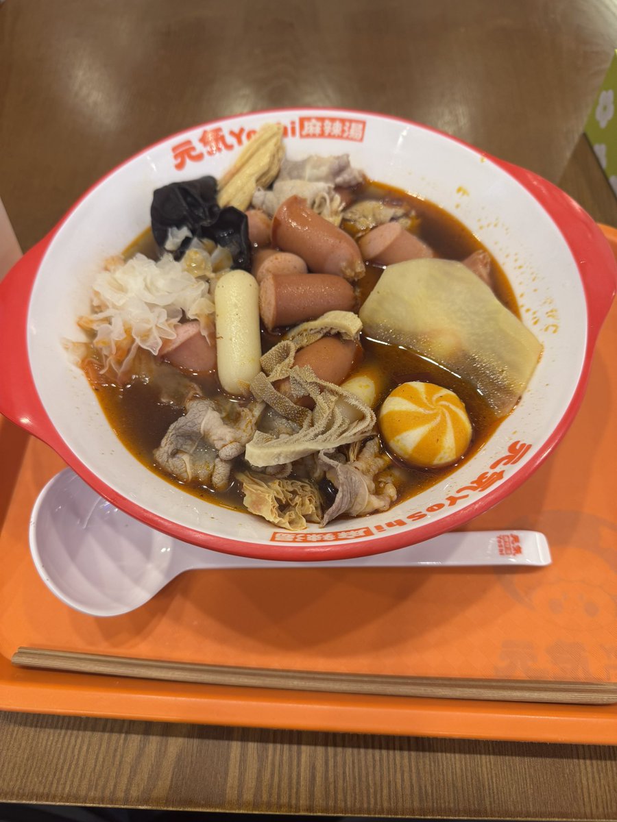 Ishida__mito's tweet photo. この前食べた
けどまだ食べたい https://t.co/B1DUss7XoI