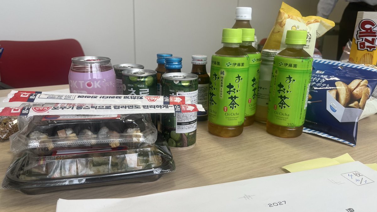 jigojidoku0630's tweet photo. これから再び校正開始！
いただきまーす！

#四畳半スタジオ
#手゛帳
#でちょう
#四畳半なんとかなる手゛帳 https://t.co/jczIk5AQg7