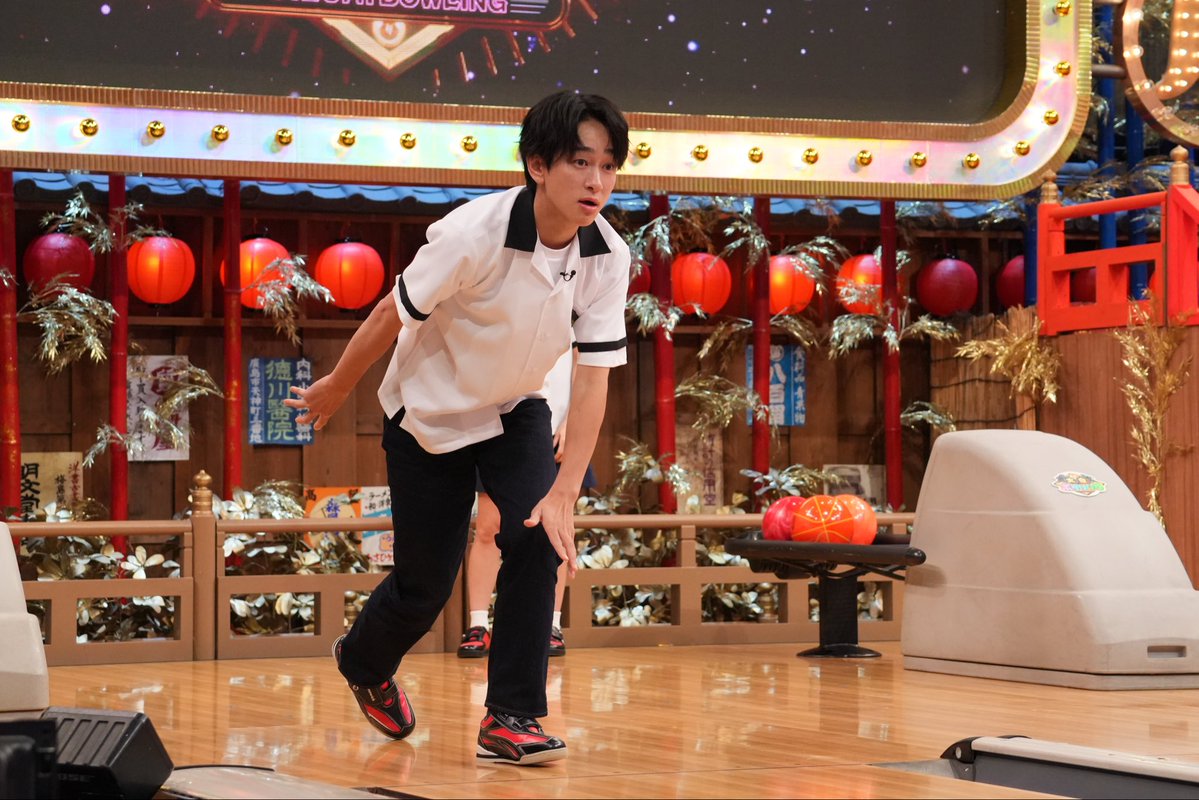 oizumi_bowling's tweet photo. ✩-------------✩--------------✩

本日10月4日(日)よる7時からは
スター激突💥#大泉ボウリング🎳

✩-------------✩--------------⭐︎

普段あまり見ることのできない
投球シーンをチラ見せ🫣②

#山本彩
#横山裕
#横尾渉
#マギー審司 https://t.co/T7CcF7TYwc