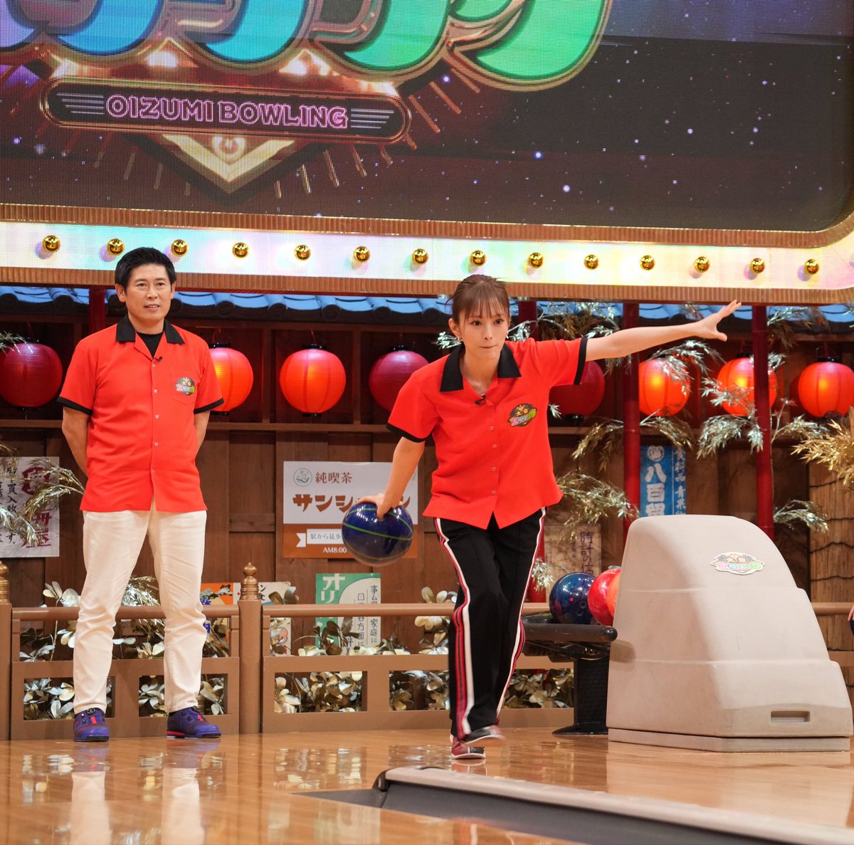 oizumi_bowling's tweet photo. ✩-------------✩--------------✩

本日10月4日(日)よる7時からは
スター激突💥#大泉ボウリング🎳

✩-------------✩--------------⭐︎

普段あまり見ることのできない
投球シーンをチラ見せ🫣②

#山本彩
#横山裕
#横尾渉
#マギー審司 https://t.co/T7CcF7TYwc