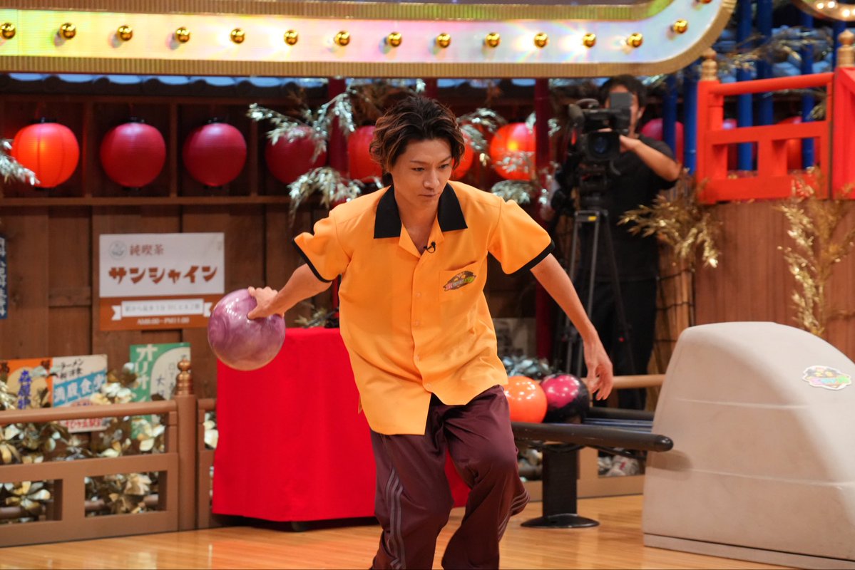 oizumi_bowling's tweet photo. ✩-------------✩--------------✩

本日10月4日(日)よる7時からは
スター激突💥#大泉ボウリング🎳

✩-------------✩--------------⭐︎

普段あまり見ることのできない
投球シーンをチラ見せ🫣②

#山本彩
#横山裕
#横尾渉
#マギー審司 https://t.co/T7CcF7TYwc