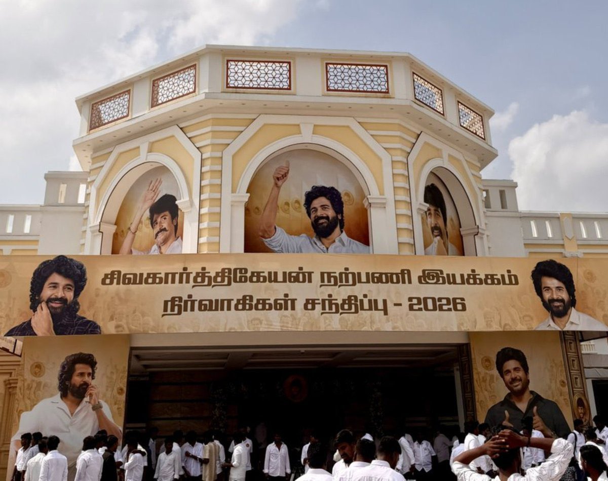kuttyprasad28's tweet photo. Sivakarthikeyan fanclub administrative meet is happening now 🙄 https://t.co/4hDa1rLmVB