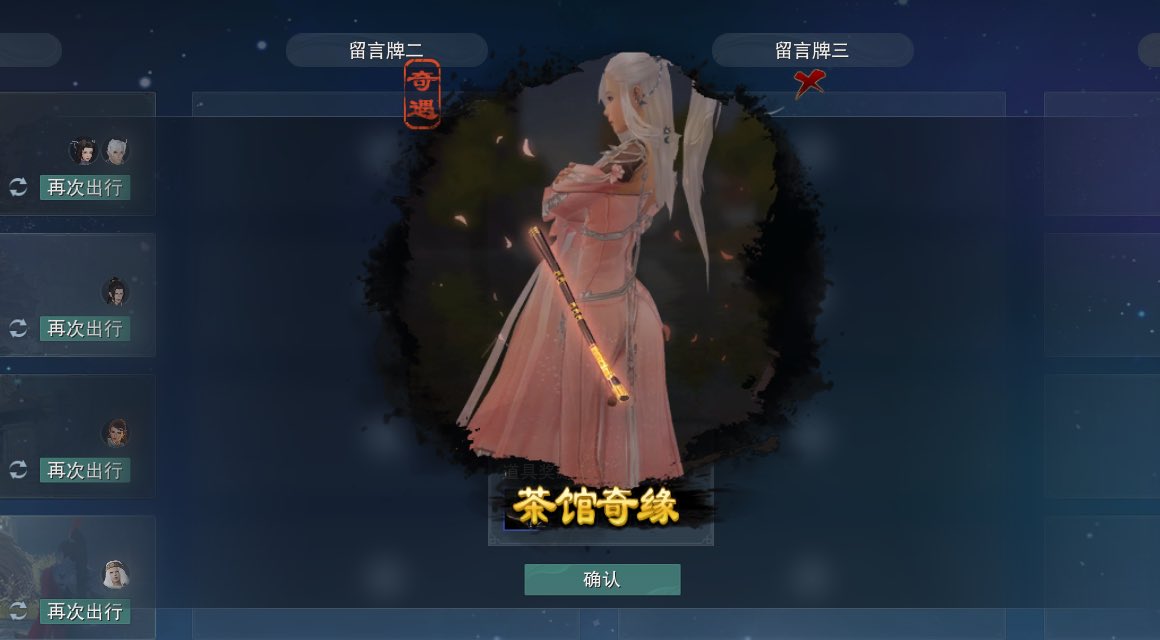 puuppypuff's tweet photo. 卫庄你是好人🤤 https://t.co/0q3NEUbxSQ