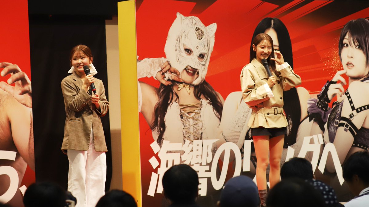 shimonosekiboat's tweet photo. 本日、トークショー1回目が行われました💗
【第1R発売中】
🩷#寺田空詩 選手
🩷#土屋蘭 選手
【第2R発売中】
❤️#大久保佑香 選手
❤️#神里琴音 選手

この後【第4R・5R発売中】イベント広場ステージにて2回目のトークショーを行いますので、お楽しみに🥰✨

#ボートレース下関 https://t.co/2s3XI7PpPw
