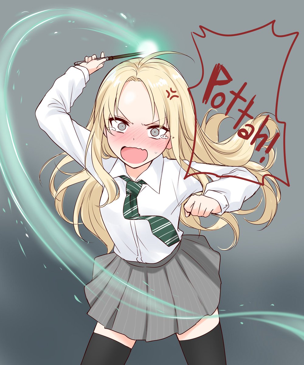 felutiahime's tweet photo. マルフォイ https://t.co/AQ5yfugtxD